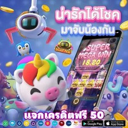 65Q 65Q
