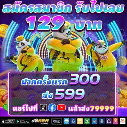 65Q