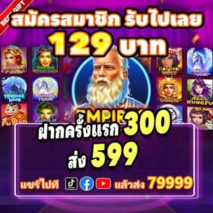 65Q 65Q